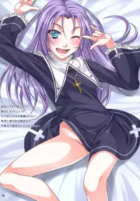 Rinjin-bu Katsudouchuu!!