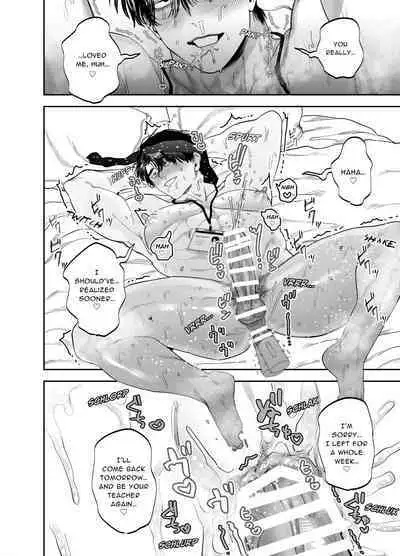 Teach us, Mazo-Sensei!