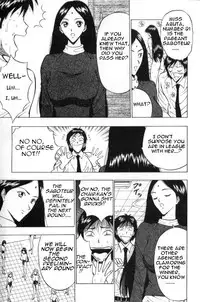 [Nagashima Chousuke] Pururun Seminar 1 [English]