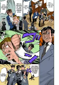 [Kemonono★] Kyun♥Kyun♥Koon (DOGGY♥MAGGY♥) [English] [Decensored] [Digital] [Colored]