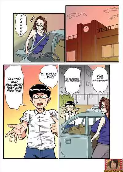 Hitozuma Kyoushi to Kuzu Seito/Married teacher and student