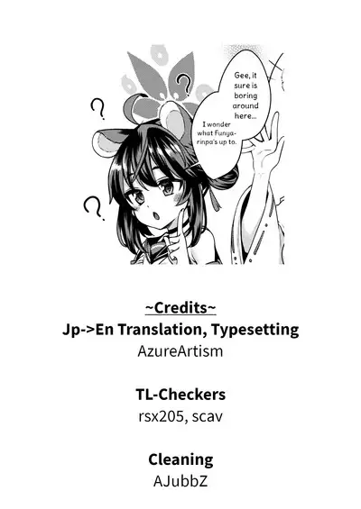 BluArch no Kaede Ecchi Manga