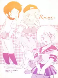 [INFINITY-FORCE (Mercy Rabbit, Yamashita Woory)] Romeo’s Blue Sky (Romeo's Blue Skies)