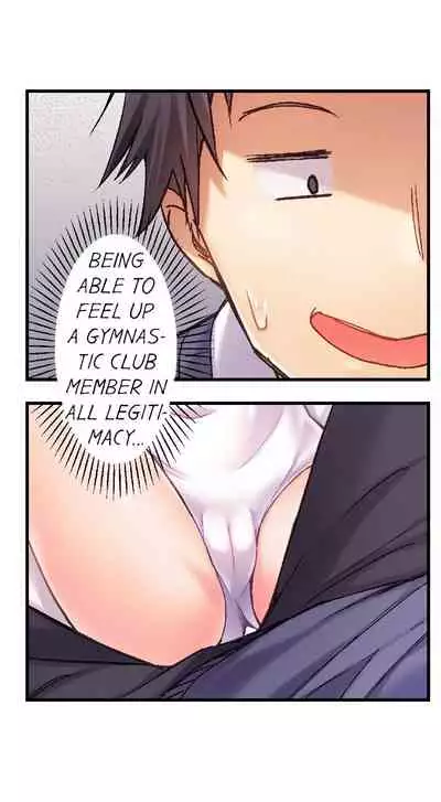 No Panty Booty Workout! Ch. 1 - 6