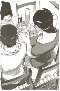 [Clone Ningen] Mitsubo no Kokuhaku - Confession de miel mère [Chinese]