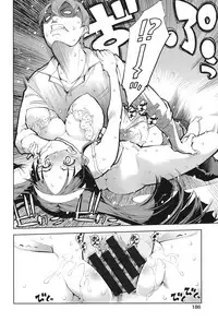 [Suzuki Kyoutarou] Tancolle - Battle Tank Girls Complex