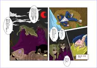 [Alice.Blood] Brainwash Classroom - Anzu Misaki Collection