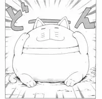 [Outou Chieri] Shizuku Trip (COMIC Aun 2015-06) [Chinese]