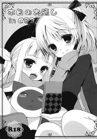 Honjitsu no Otooshi in C83