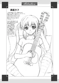 [YASRIN-DO (Yasu Rintarou)] Acoustic ni Azunyan to! (K-ON!) [Digital]