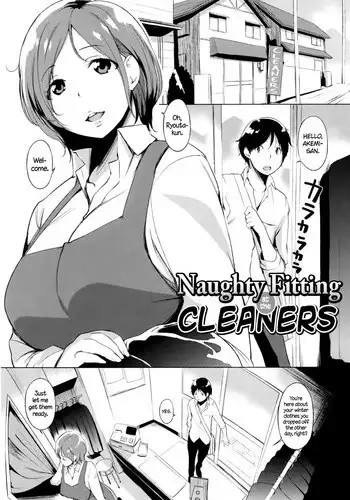 [utu] Cleaning no Itazura Shitate | Naughty Fitting at the Cleaners (Iro Ha Nioedo...) [English] =TLL + CW=