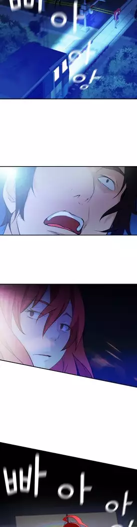 Tissue Thieves Ch.1-28