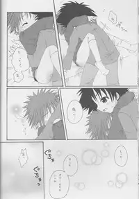 [DenkiUsagi, 2Ama666 (Kurari, Kanmi)] CANDY POP IN LOVE (Digimon Adventure 02)