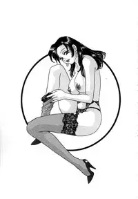 [Komotoda Emai] Hisho de Gozaimasu