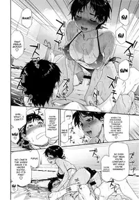 [Yamatogawa] Vanilla Essence [English] {YQII}