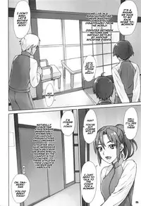 (COMITIA119) [Manguri Cannon (Didori)] Yukemuri Shidoukan [English] [Naxusnl]