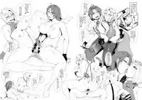 (C91) [Totsugasa (Sagattoru)] 1111 Repunit (The King of Fighters)