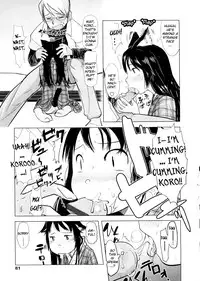 [Urajirou] Chiisana Koigokoro [English] [biribiri]