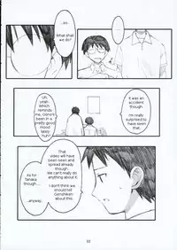 (C68) [Kansai Orange (Arai Kei)] Oono Shiki (Genshiken) [English] =LWB=