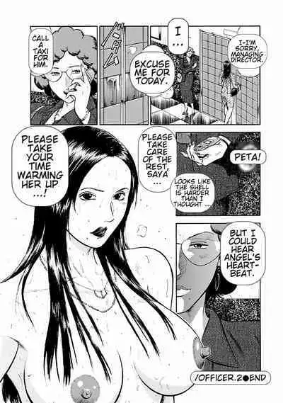 [Hiraoka Ryuichi] Datenshi no Yuuwaku -Office Angel Project- 1 [English] [Digital]