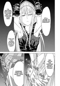 [Hinokiburo (Hinoki)] Toumei Oujo (Kaibutsu Oujo) [English] [Digital]