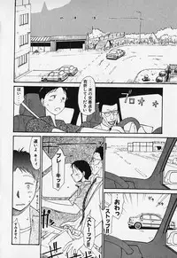 [Youkihi] Shinsou Shinri