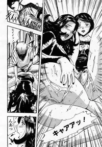 COMIC Momohime 2003-07