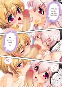 [URAN-FACTORY (URAN)] Sleeping Cutie (Super Sonico) [English] [naxusnl] [Digital]