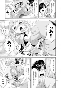 Tasukete Seishori Niku Ningyou no Shima - HELP Sex slave island