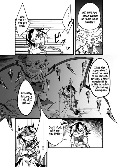 Chikashitsu no Amanojaku