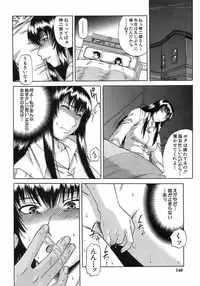 Buster Comic Vol. 7 [2008-09]