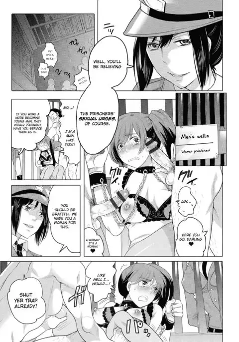 Ryoshuu ~Meguru Inga no.... | Prisoner - Karmic Cycle =LWB=