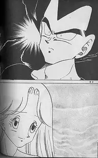 [Dragonball] Madonna Tachi no Lullaby