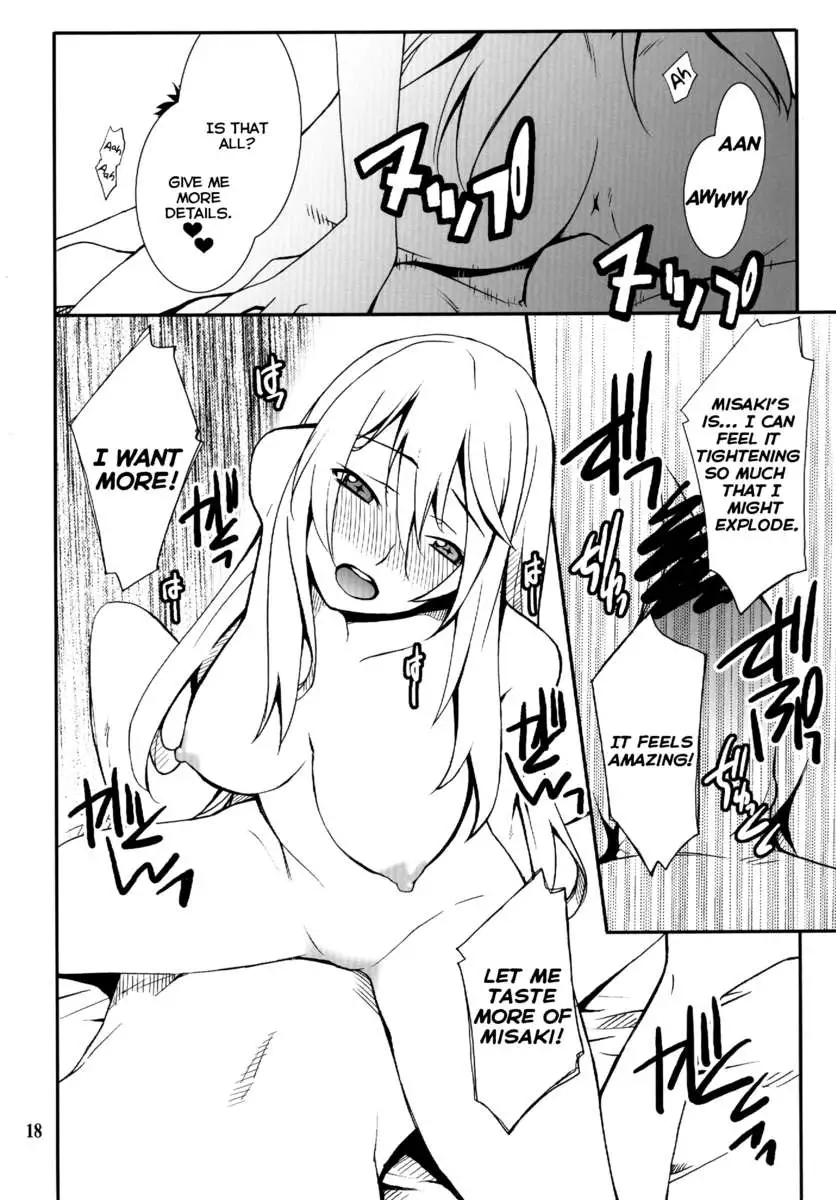 As Much as You'd Like