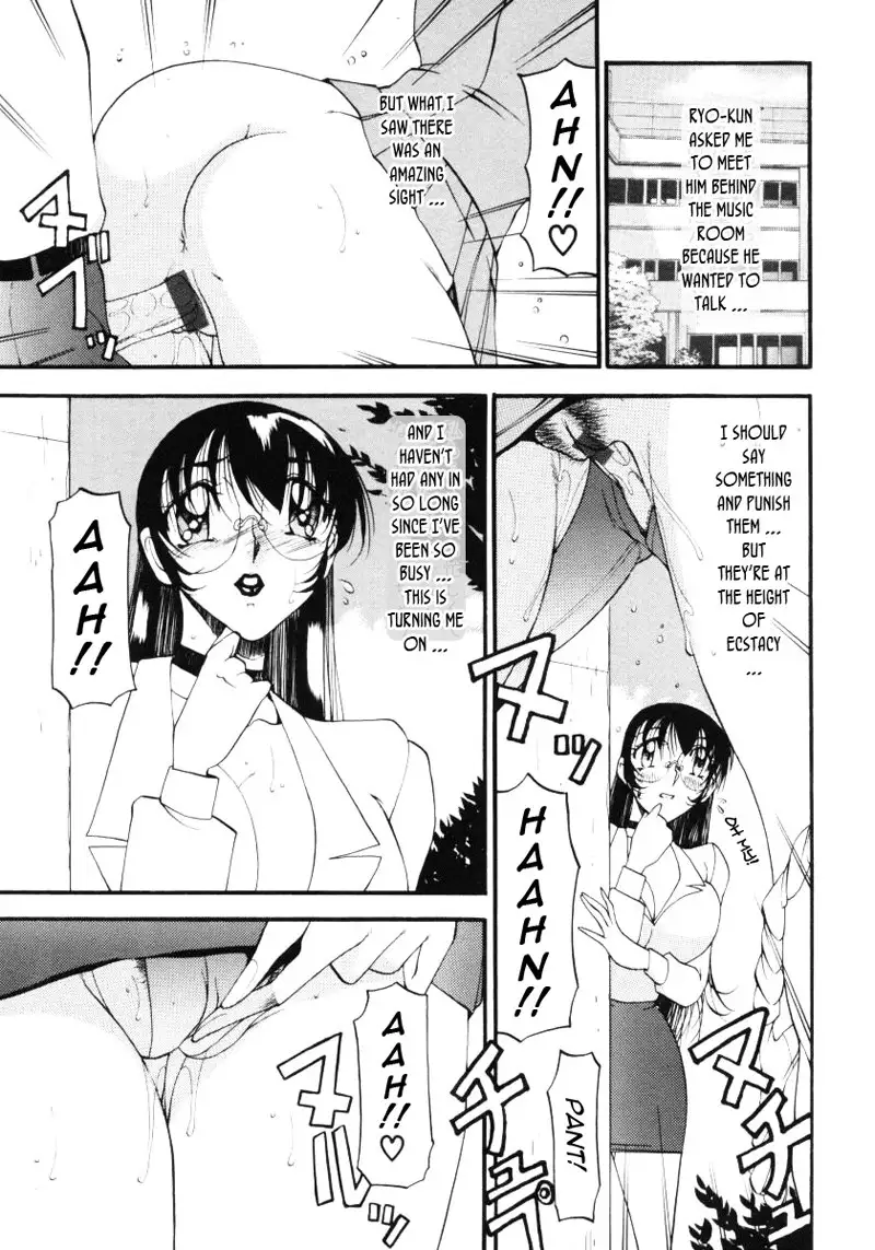 Wonderful Feeling Chapter 18