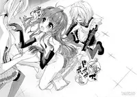 [Team Harenchi (Goya)] Ao Bara no Shiro ~Noumi Tsuzuri no Choukyou Nikki~