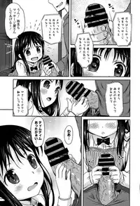 COMIC Europa 2015-03