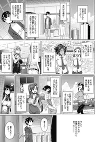 COMIC Megastore Alpha 2018-01 [Digital]