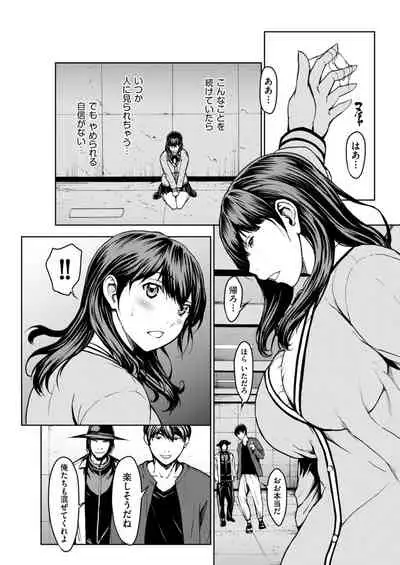 Men's Gold 2022-01 [Digital]