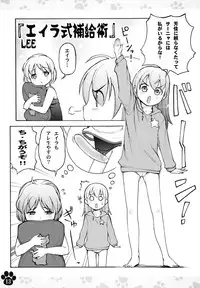 [Colt (LEE)] Maniawase Witches Plus (Strike Witches) [Digital]