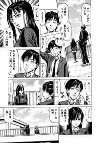 BUSTER COMIC 2016-09