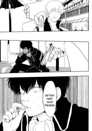 Ukatsuna yakusoku wa suru na