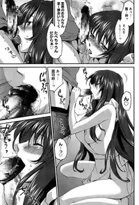 COMIC Anthurium 002 2013-06