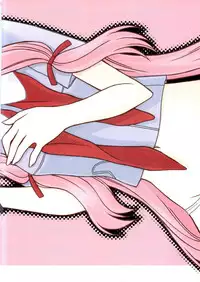 (ComiComi11) [YLANG-YLANG (Ichie Ryouko)] Barairo no Jinsei (Mirai Nikki)