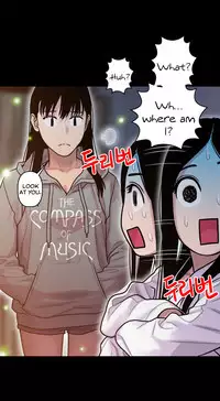 Ghost Love Ch.1-23.5 (English) (YoManga) (Ongoing)