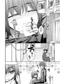 COMIC AUN 2017-06 [Digital]