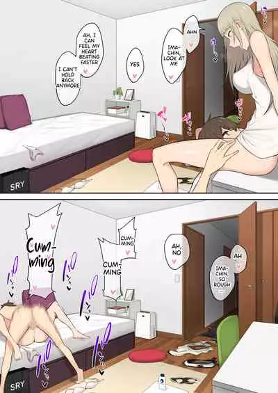 Imaizumin-chi wa Douyara Gal no Tamariba ni Natteru Rashii 3