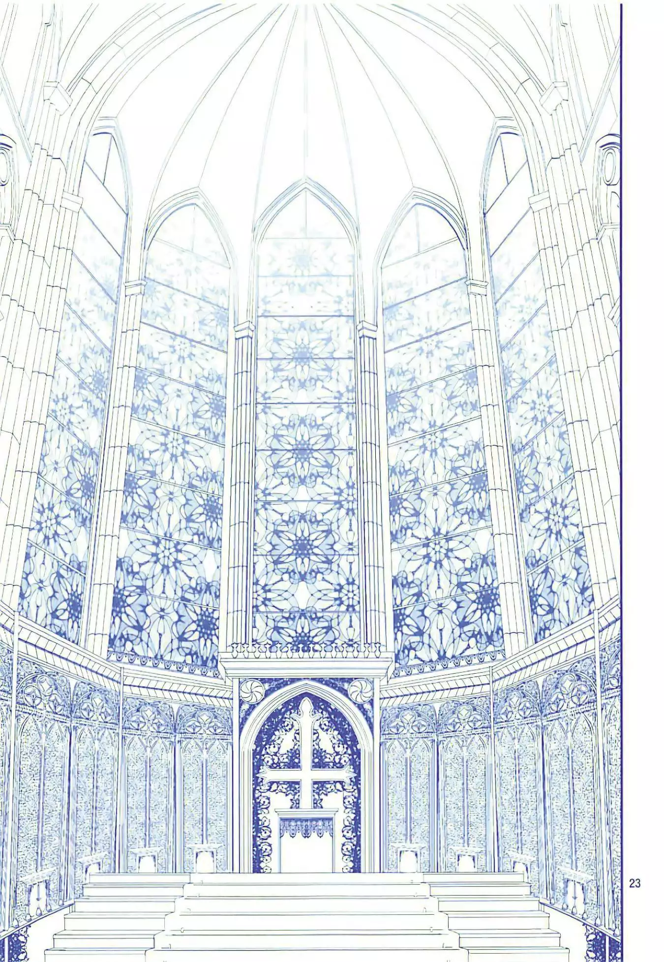 Kaikinbi no Tawawa III ~Maegami-chan no Shio no Milk Pai~