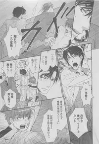 BOY'S ピアス 2015-05