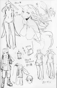 (C89) [Sakekan Memorial (SolopipB)] Crystalloid no Ganbou